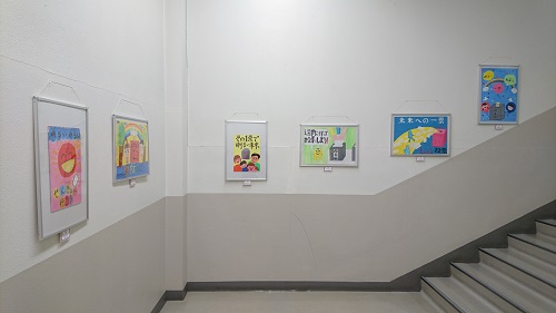 平成29年度　明るい選挙啓発ポスター作品展・表彰式の画像5