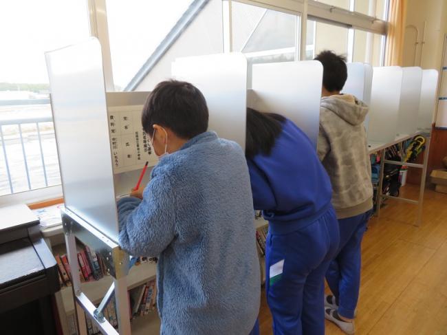 豊地小学校で選挙出前授業を実施しましたの画像4