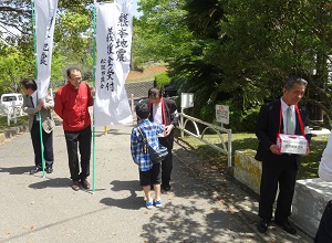 熊本地震に係る募金活動写真