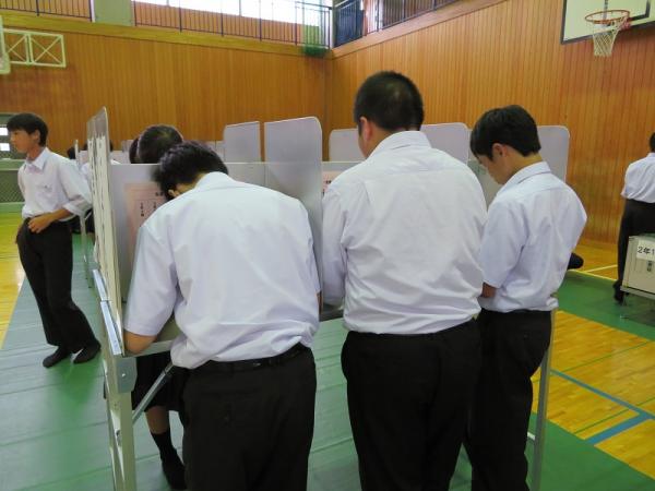 三雲中学校の平成30年度後期生徒会役員選挙で選挙啓発を実施しましたの画像4