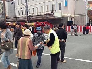 氏郷まつり啓発の写真2