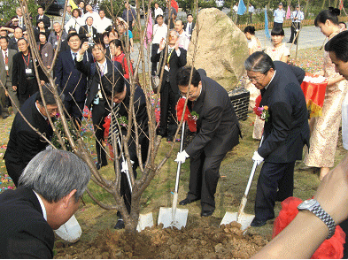 友好都市提携記念桜植樹祭3