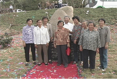 友好都市提携記念桜植樹祭4