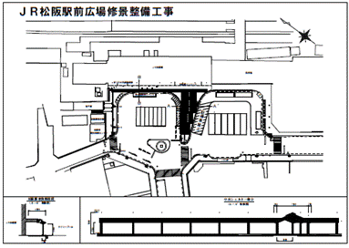 駅前広場（平面図）
