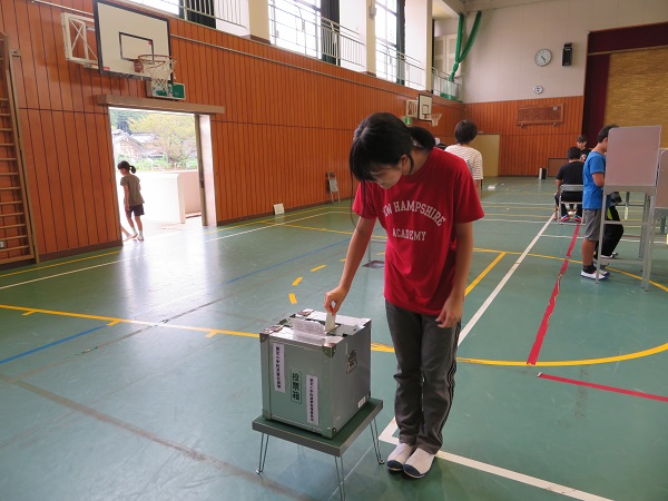 粥見小学校の児童会選挙で選挙啓発事業を実施しましたの画像5