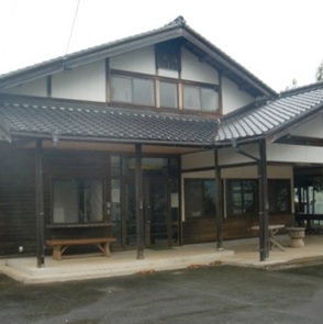 松阪市飯南和紙和牛センター