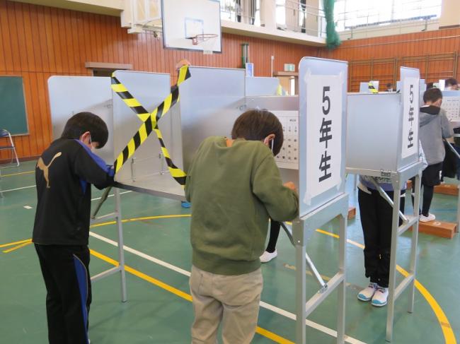 粥見小学校の児童会選挙で選挙啓発事業を実施しましたの画像3