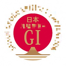 GIシール（文字ぼかし版）