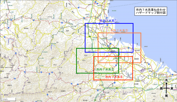 市内7水系重ね合わせハザードマップ1