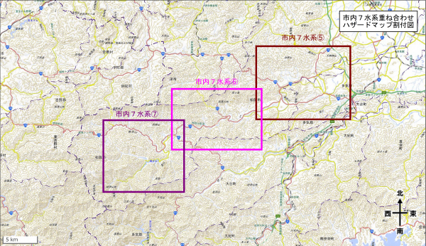 市内7水系重ね合わせハザードマップ2