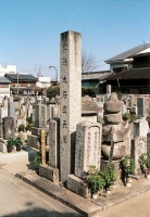 本居宣長墓（樹敬寺）附　春庭墓