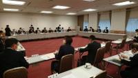 全国競輪議長会