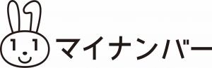 マイナちゃんロゴマーク