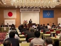 第69回公益社団法人日本水道協会三重県支部総会