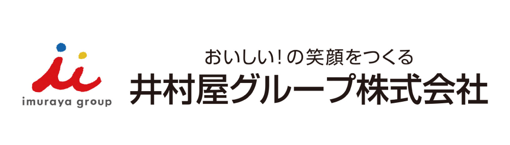 井村屋グループ株式会社　ロゴマーク