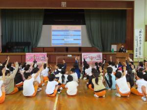 中川小学校の皆さん