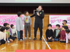 宮前小学校の皆さん