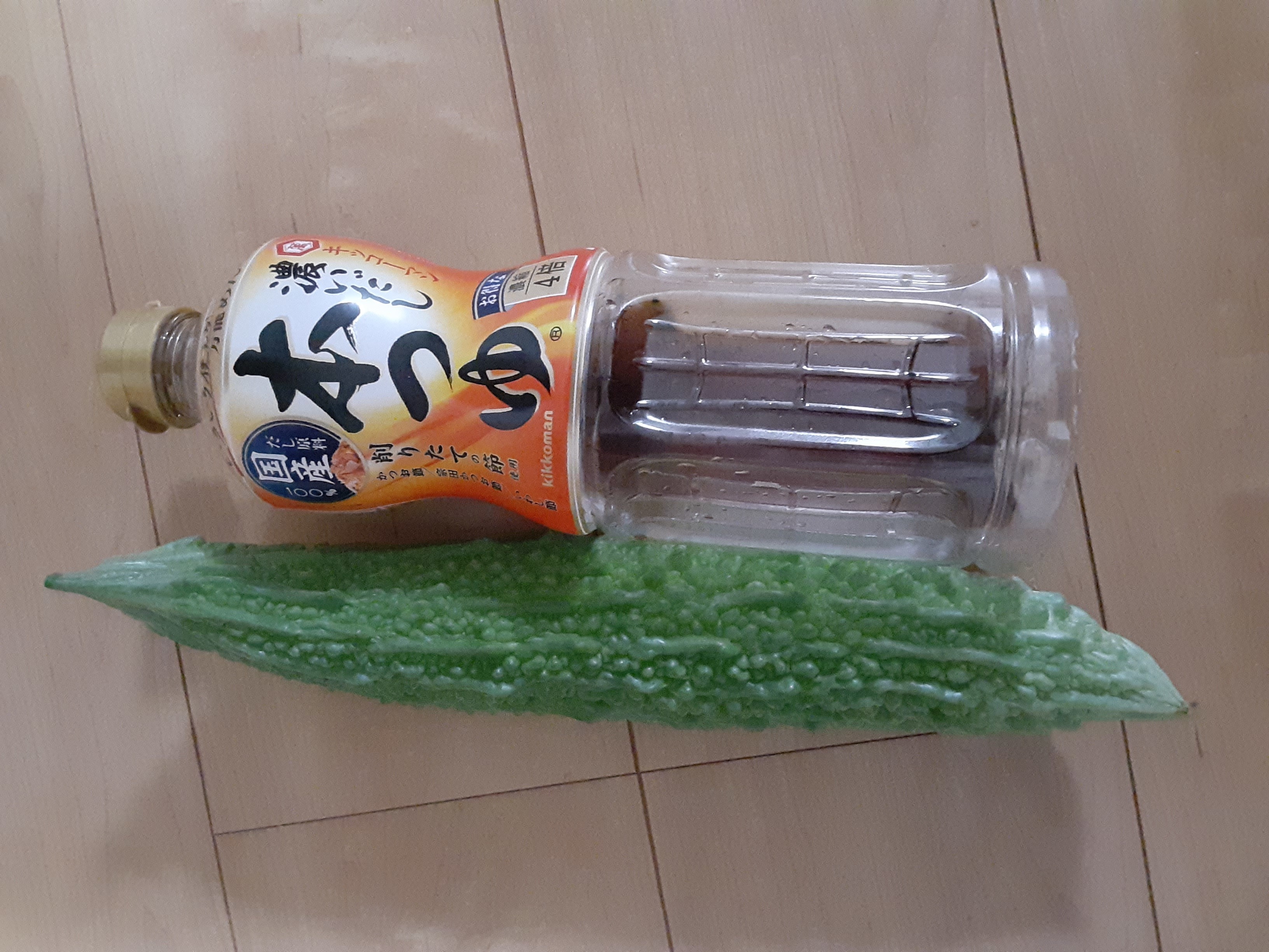 下村町写真3