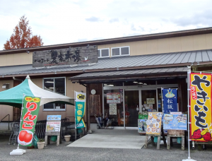 農家市場外観