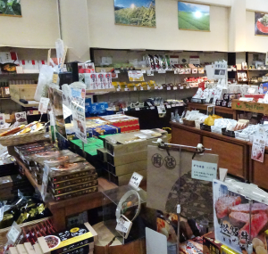 松阪商会売り場