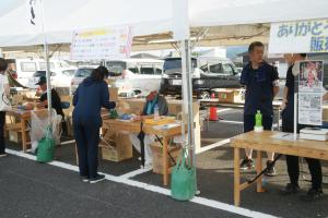 ありがとう抽選会