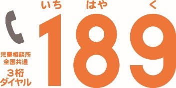 189