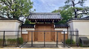 三井家発祥地
