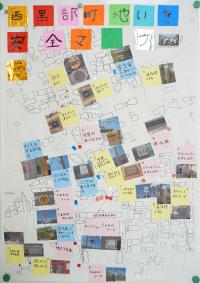 西黒部小学校