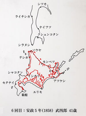 安政5年（1858年）　第6回蝦夷地調査の足跡　武四郎41歳