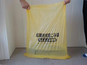 水入れ