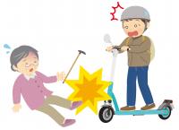 歩行者と電動キックボードの事故