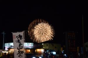 花火