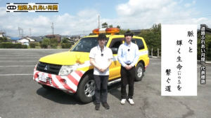 道路ふれあい月間１