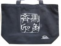 トートバッグ