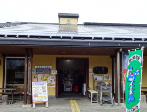 ベルファーム松阪商会