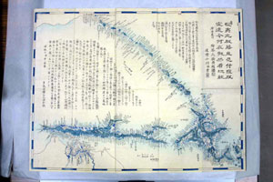 蝦夷闔境山川地理取調大概図の画像