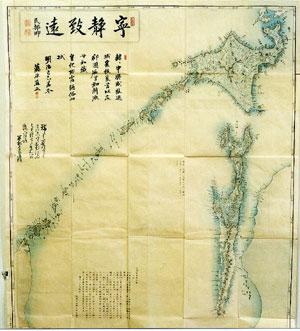 北海道国郡図の画像