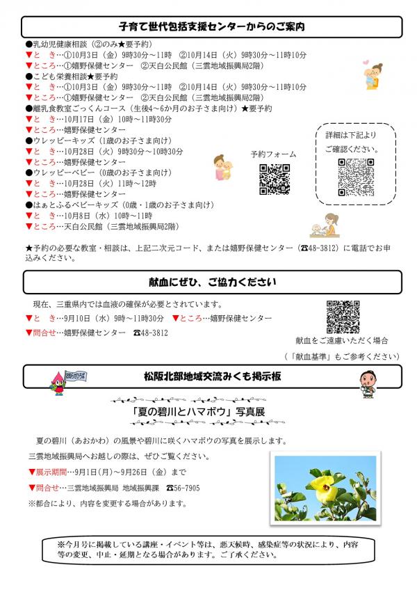 ４