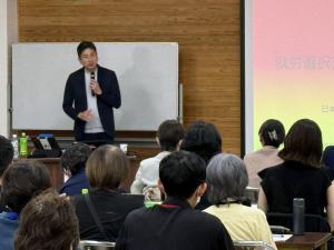 就労選択支援事業1