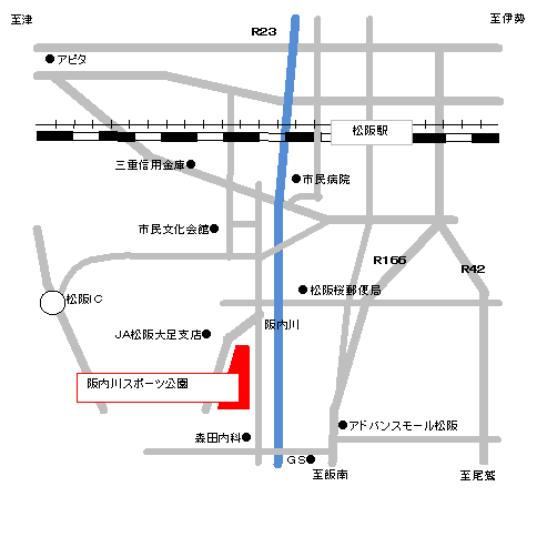 松阪市武道館交通案内