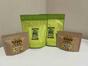 茶重商店様からの寄附品