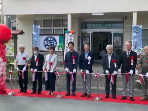南部福祉まるごと相談室オープニングセレモニー