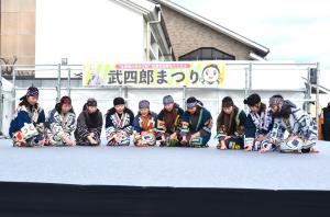 第30回武四郎まつり