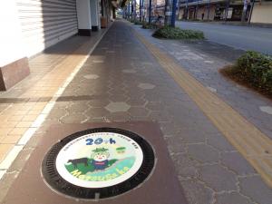 小学生の部 設置場所写真