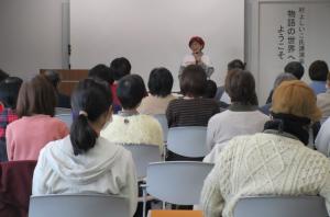 村上しいこさん講演会 写真