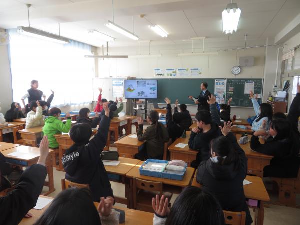 出前授業の様子の写真