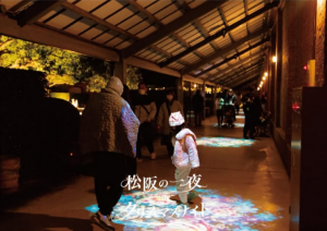 松阪市制20周年記念事業　松阪の一夜inクリスマスナイト　写真3