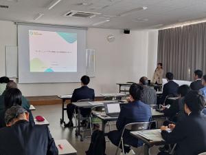 GXセミナー写真3