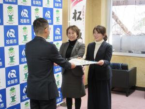 まるっとサポート便　寄附金