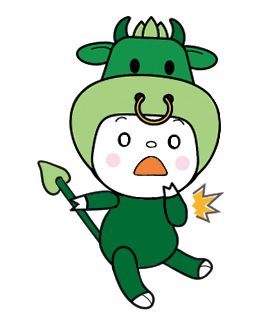 驚いているちゃちゃも